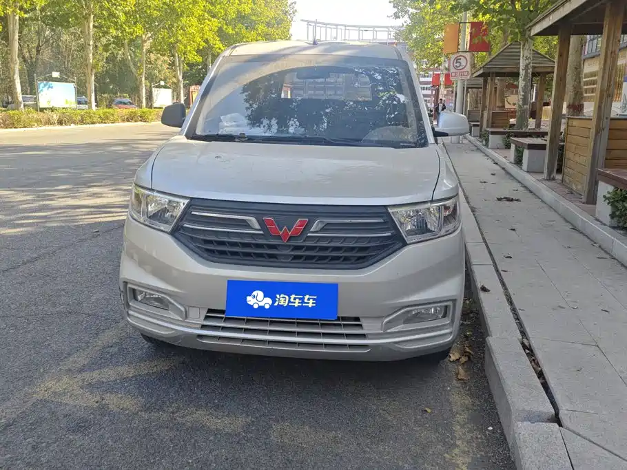 Wuling Hongguang V — миниатюра 2