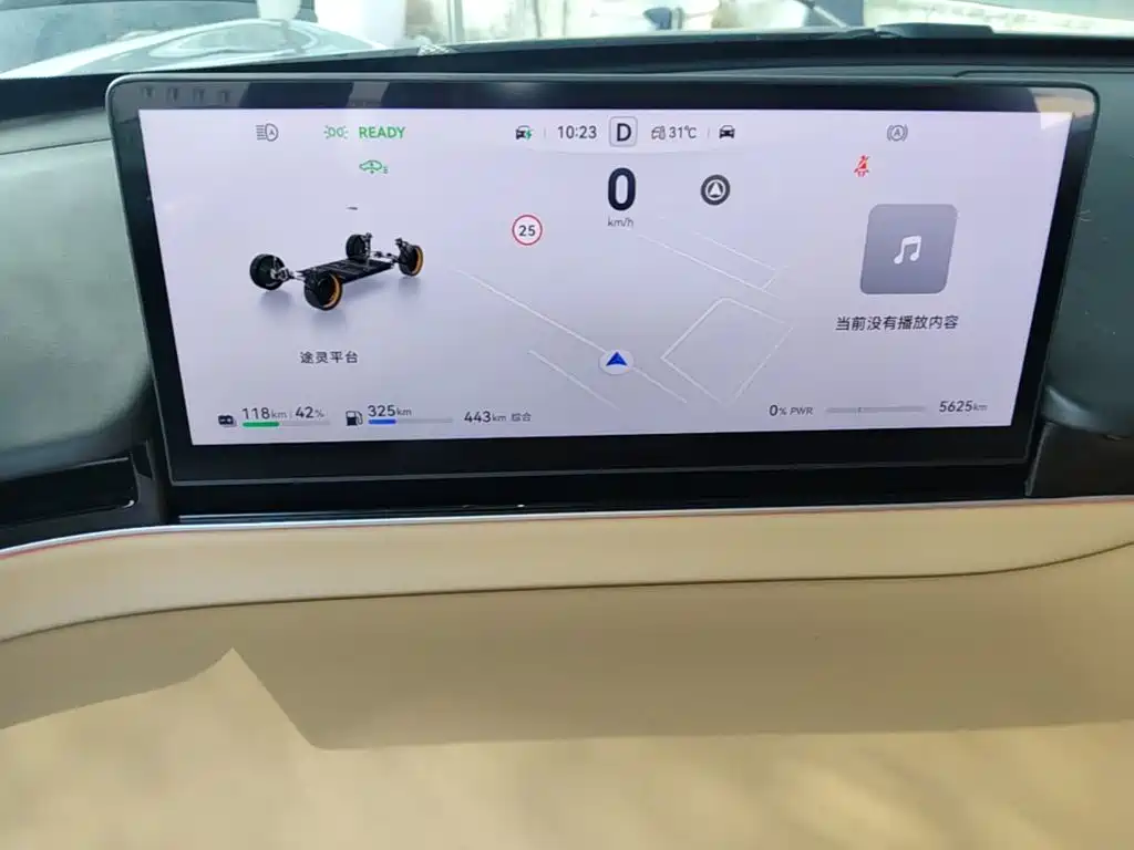 Zhijie Zhijie R7 — миниатюра 12