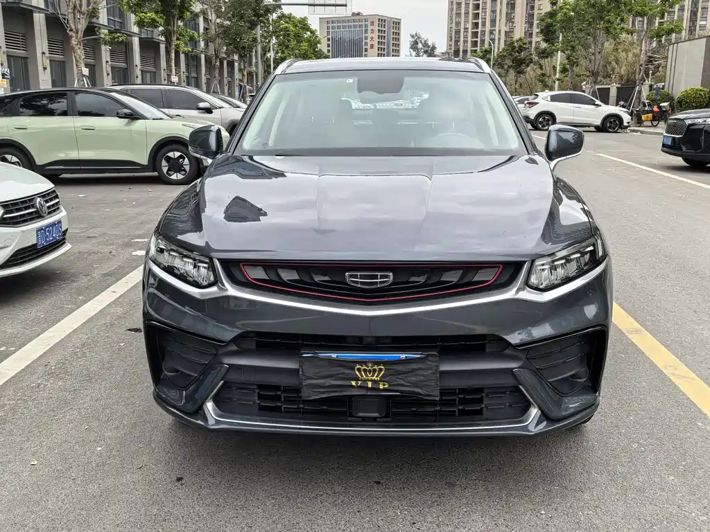 GEELY AUTOMOBILE XINGYUE