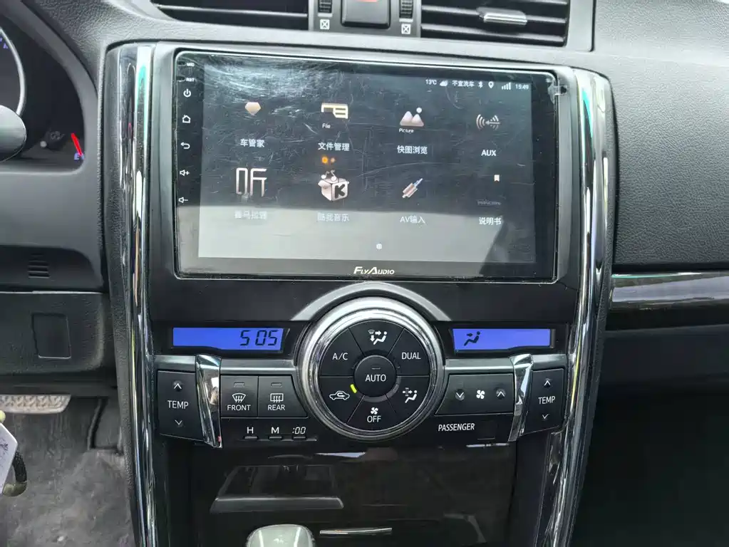 Toyota Reiz — миниатюра 14