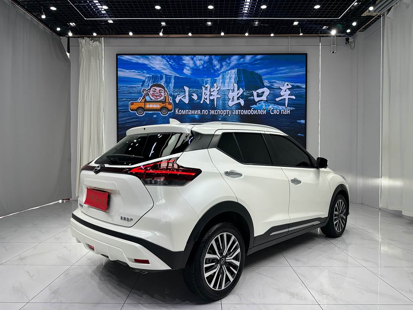 Nissan Kicks 1.5 л 2024 г. Белый, пробег 12300 км