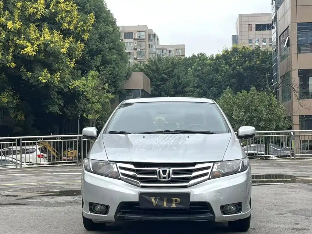Honda City Classic