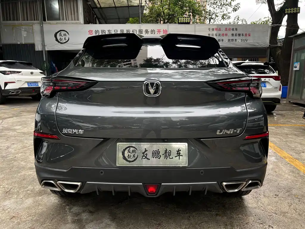 Changan UNI-T — миниатюра 20