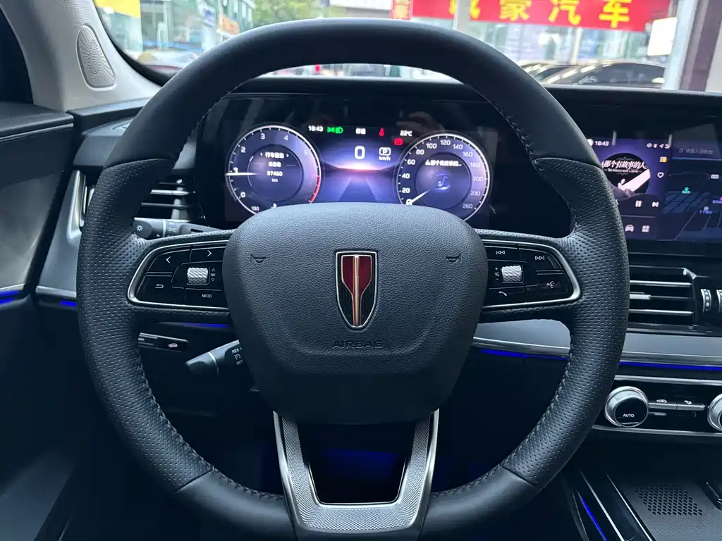 Hongqi Hongqi HS5 — миниатюра 14