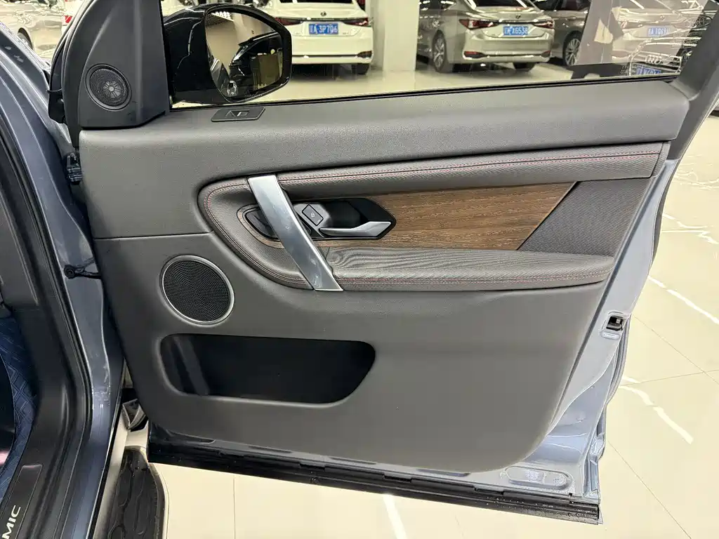 LAND ROVER DISCOVER SPORTS