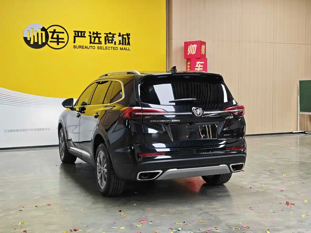 Buick Envision Plus — миниатюра 4