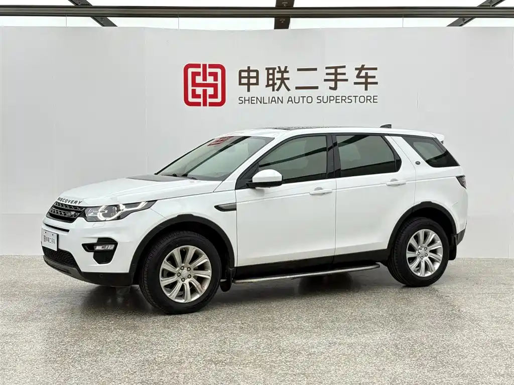 LAND ROVER DISCOVER SHENXING
