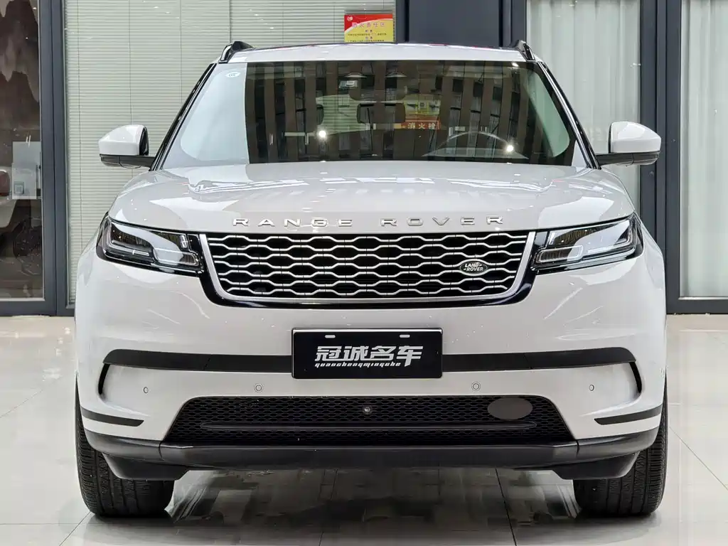 Land Rover Velar