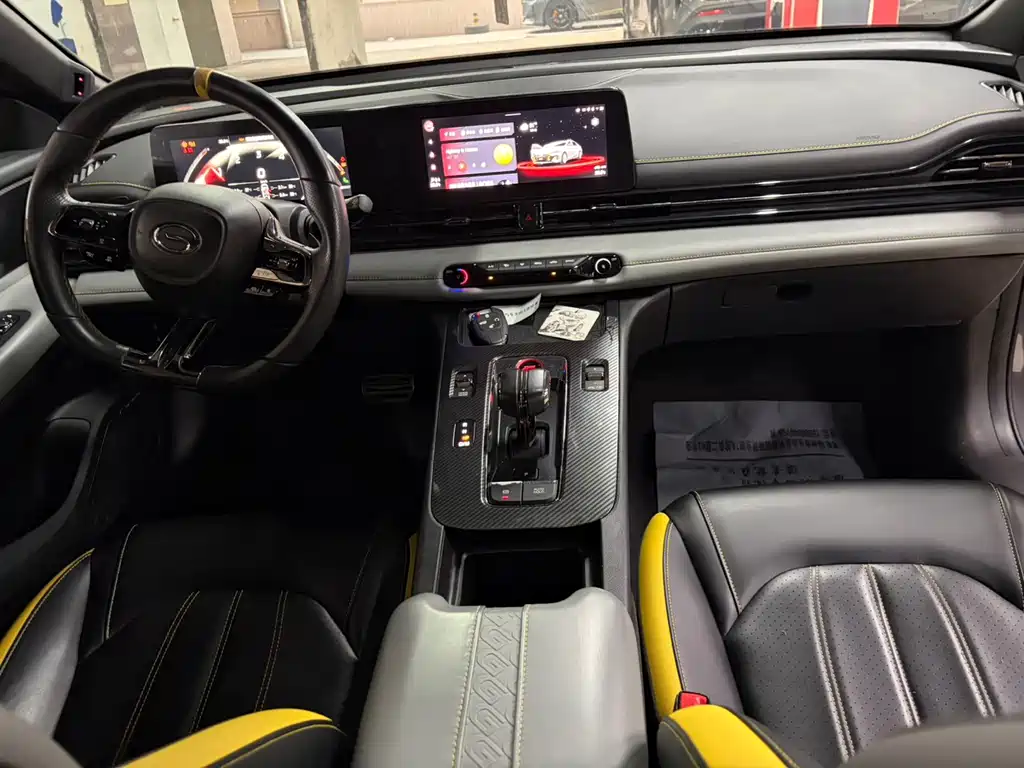 GAC Empow 2021 270T DCT J16
