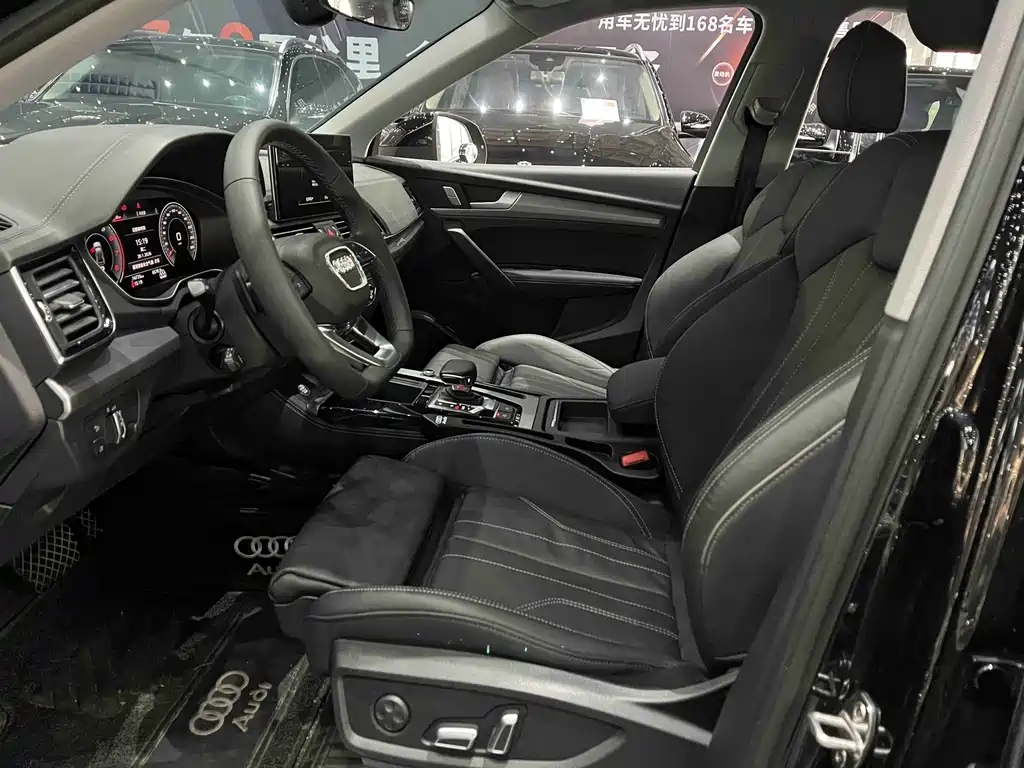 Audi Q5L 2024 40 TFSI Fashion