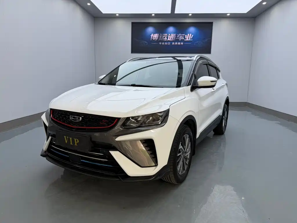 Купить Geely Binyue