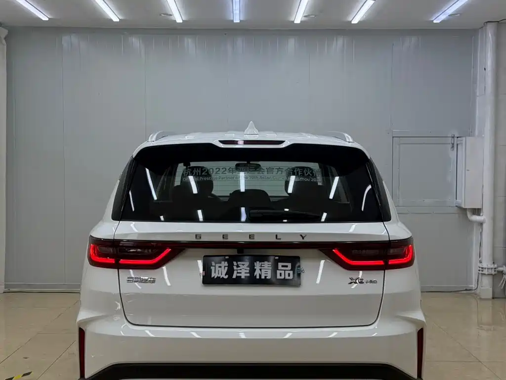 Geely Vision X6 — миниатюра 5