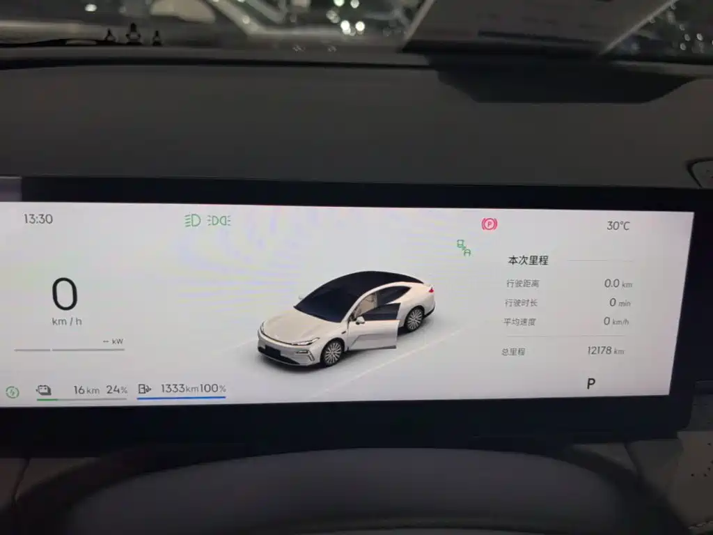 Galaxy Galaxy Xingyao 8 — миниатюра 12