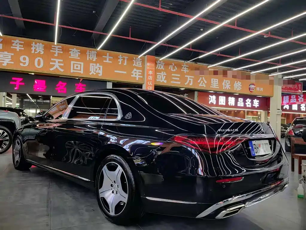 Mercedes-Benz S-Class — миниатюра 15
