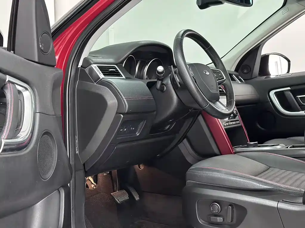 Land Rover Discovery Sport 2019 240PS SE V