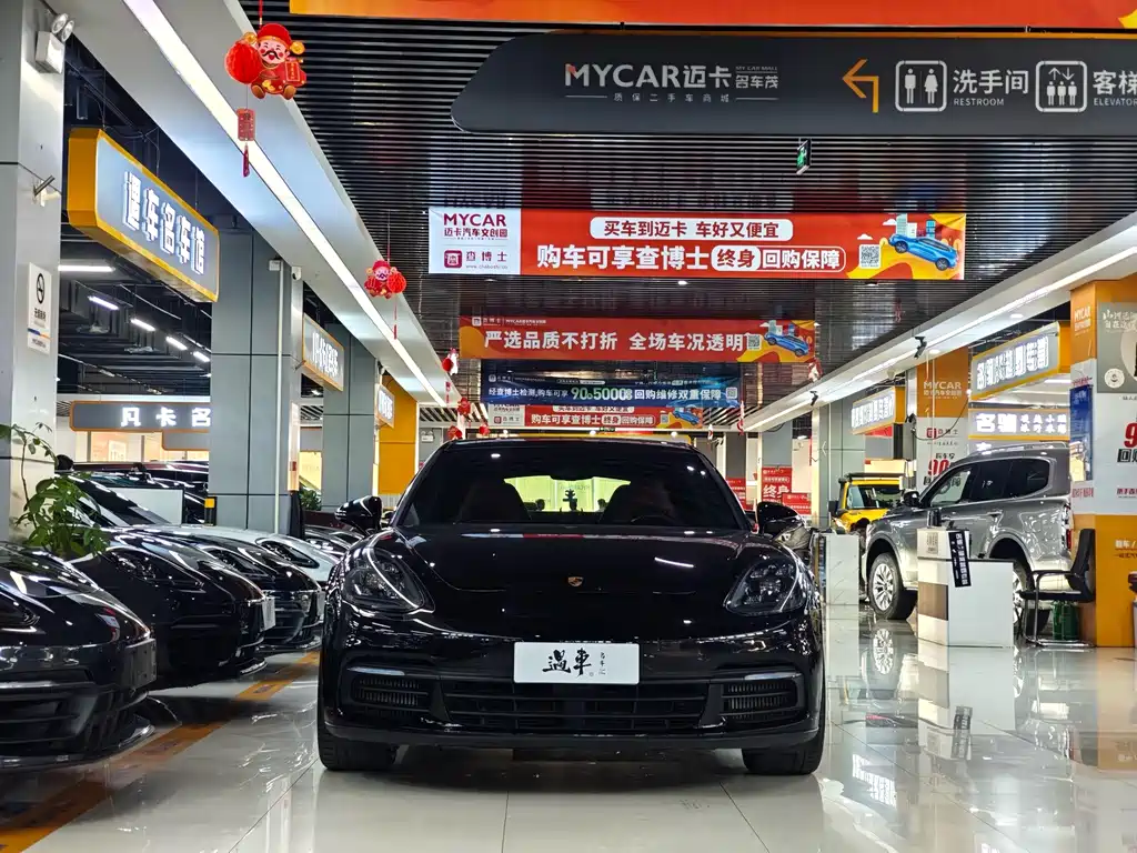 Porsche Panamera — миниатюра 2