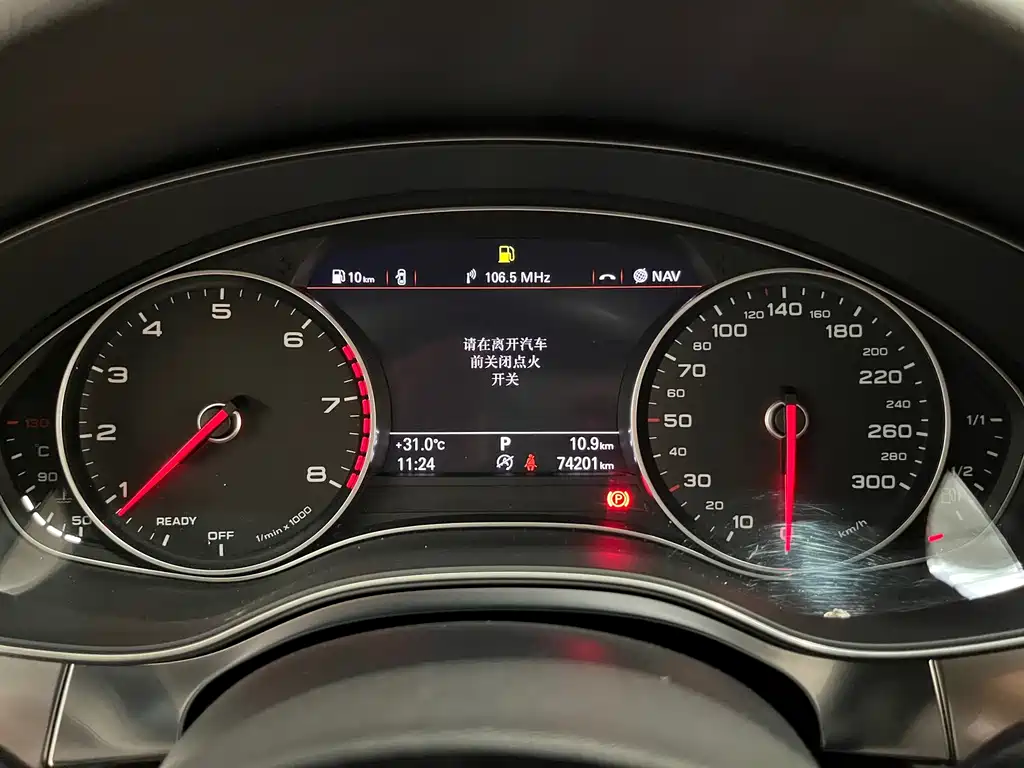 Audi A6L — миниатюра 9