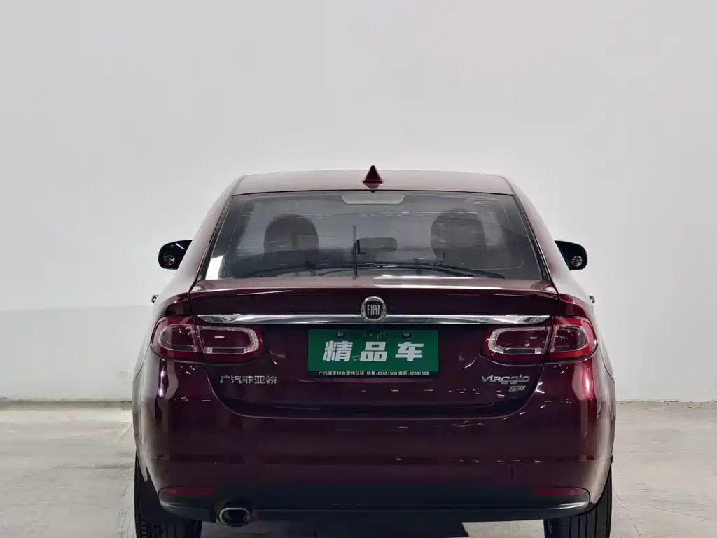 Fiat Viaggio — миниатюра 5
