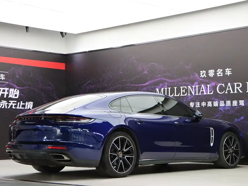 Porsche Panamera 2021 Panamera 4 Executive Long Wheelbase 2.9T