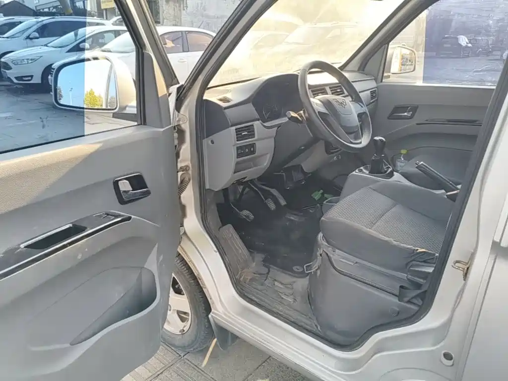 Wuling Zhiguang — миниатюра 16