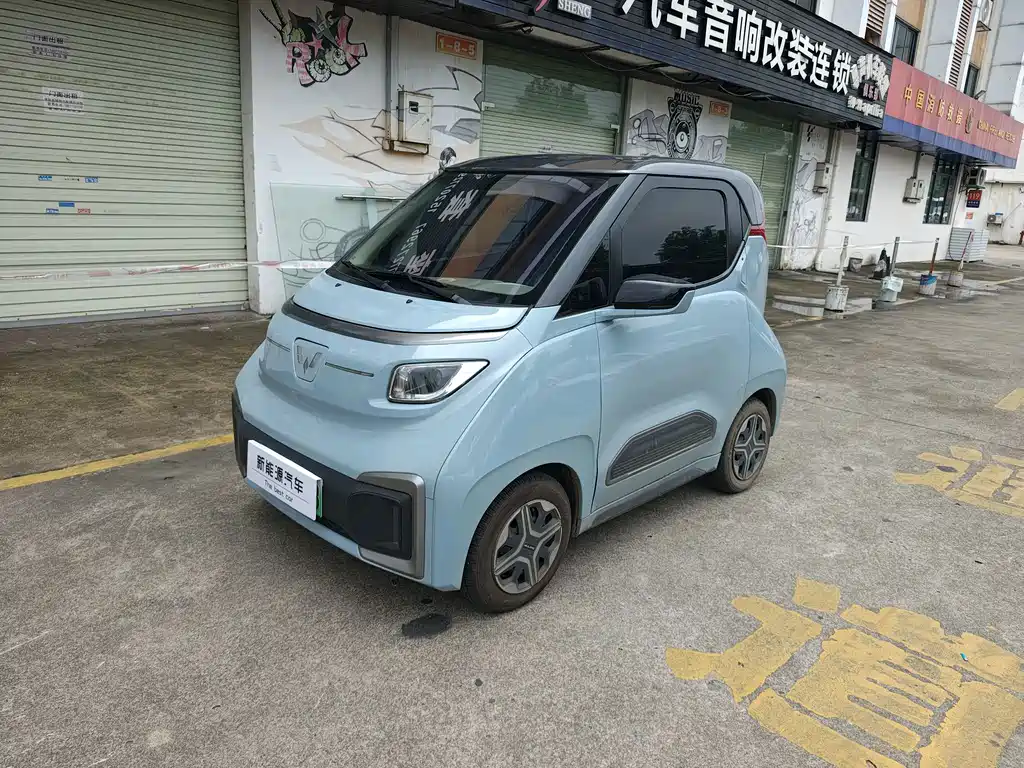 Wuling Nano EV