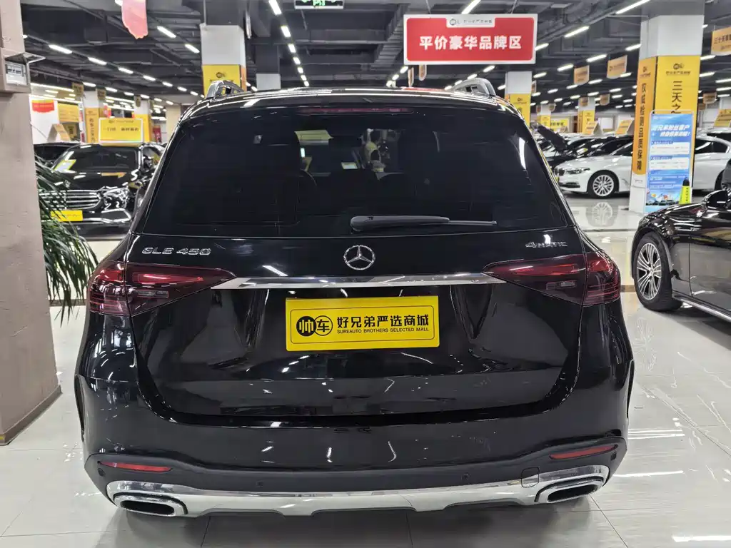 Mercedes-Benz 奔驰GLE(进口) — миниатюра 14
