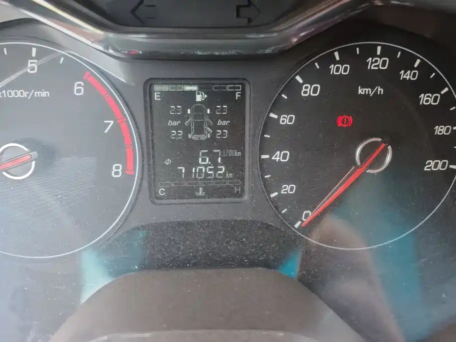 Baojun 310W — миниатюра 14