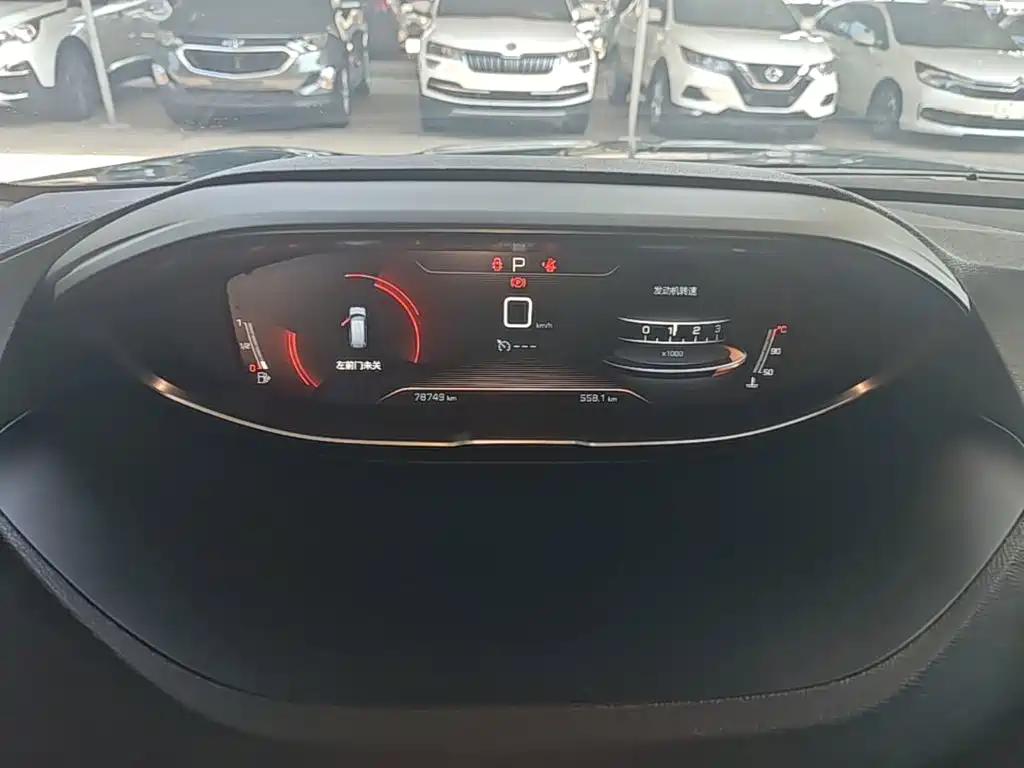 Peugeot 5008 2017 350THP 5 мест Elite