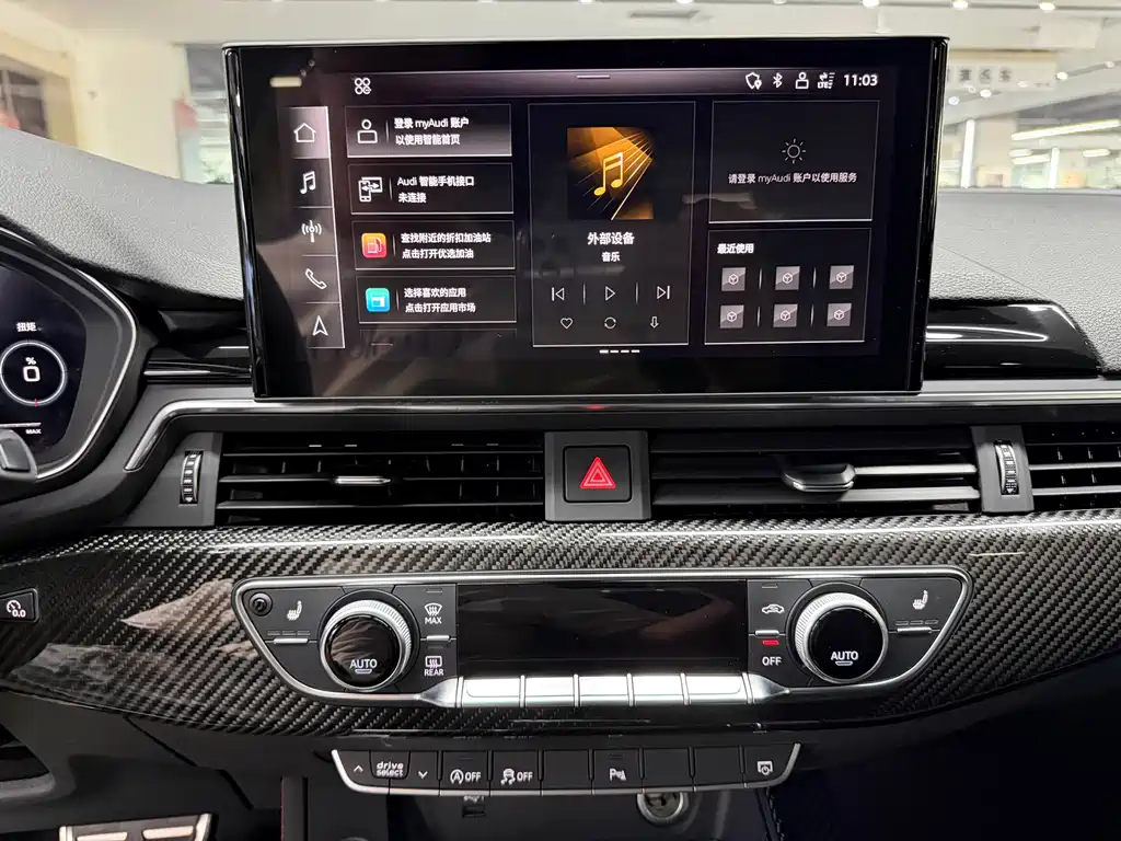 Audi RS 4 — миниатюра 15