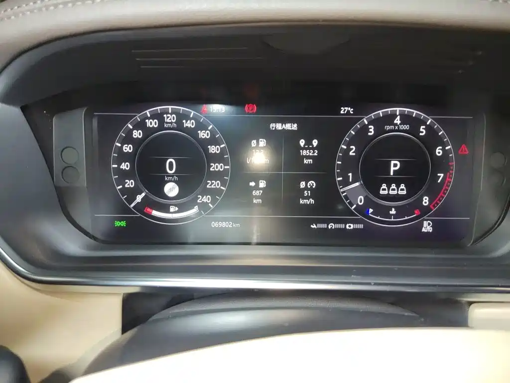 Land Rover Range Rover — миниатюра 5
