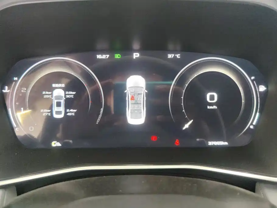 Geely Xingrui — миниатюра 14