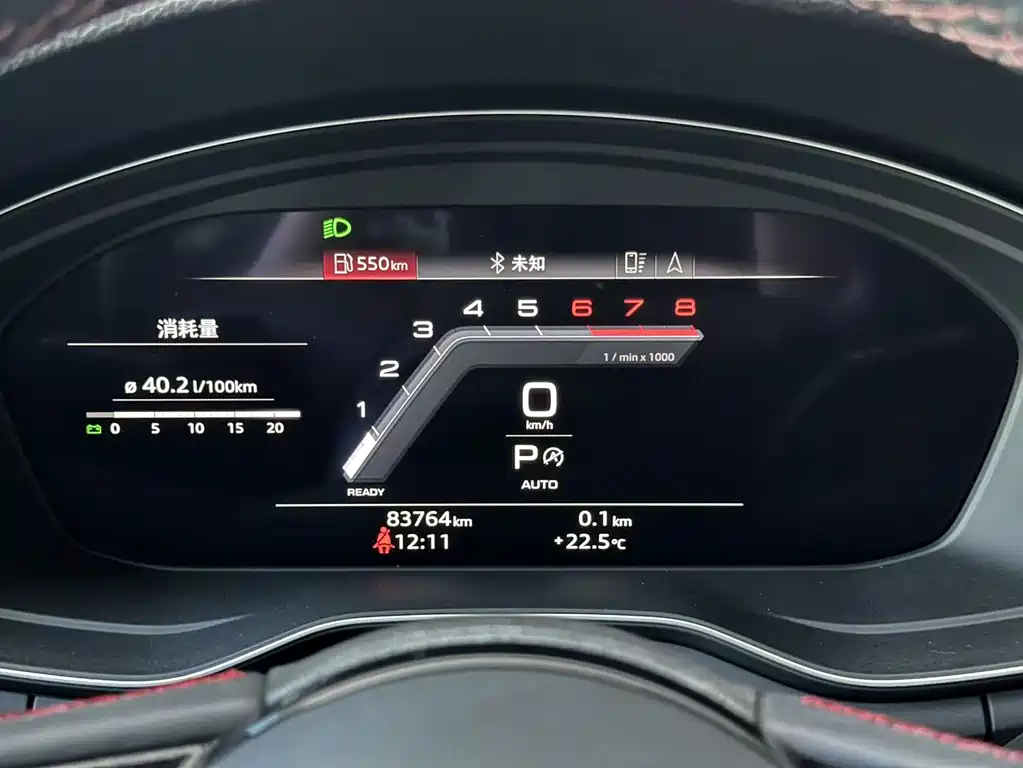 Audi A4L — миниатюра 12