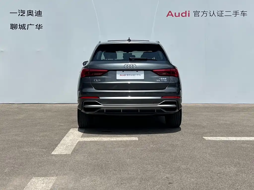 Audi Q3 — миниатюра 5