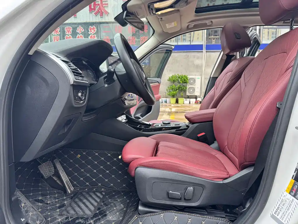 BMW iX3 — миниатюра 10