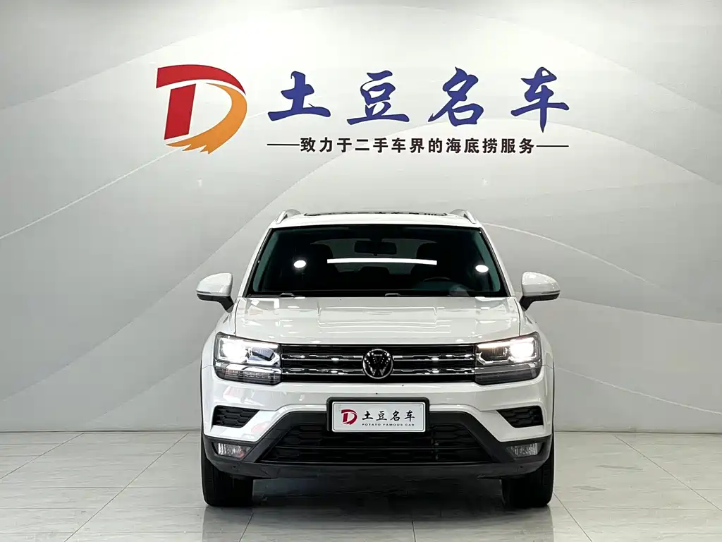 Volkswagen Tharu 2022 280TSI Luxury