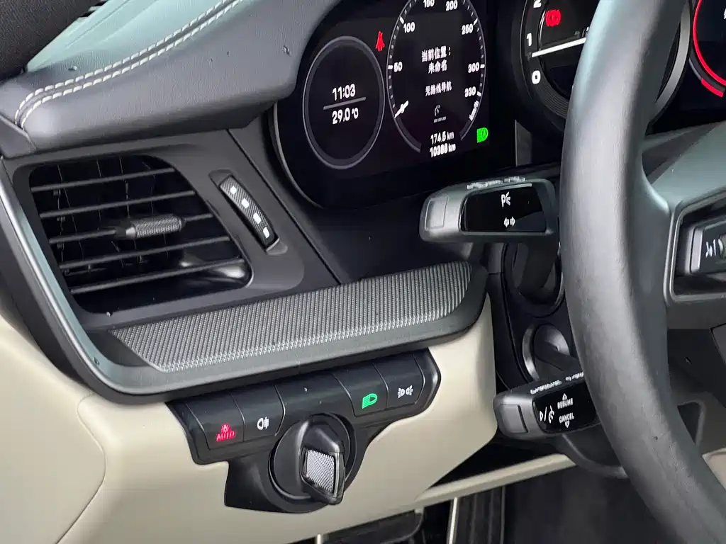 Porsche 911 — миниатюра 23