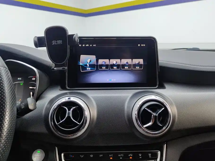 BAIC Zhixing — миниатюра 13