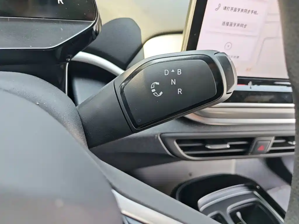 Volkswagen ID.4 Crozz — миниатюра 14