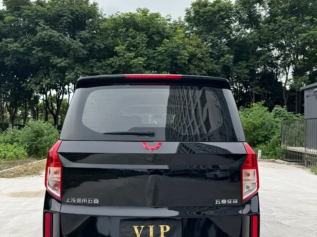 Wuling Zhengcheng — миниатюра 5