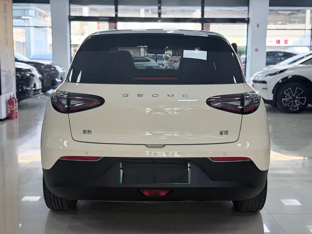 Geely Geome Xingyuan 2025 UP 410km +