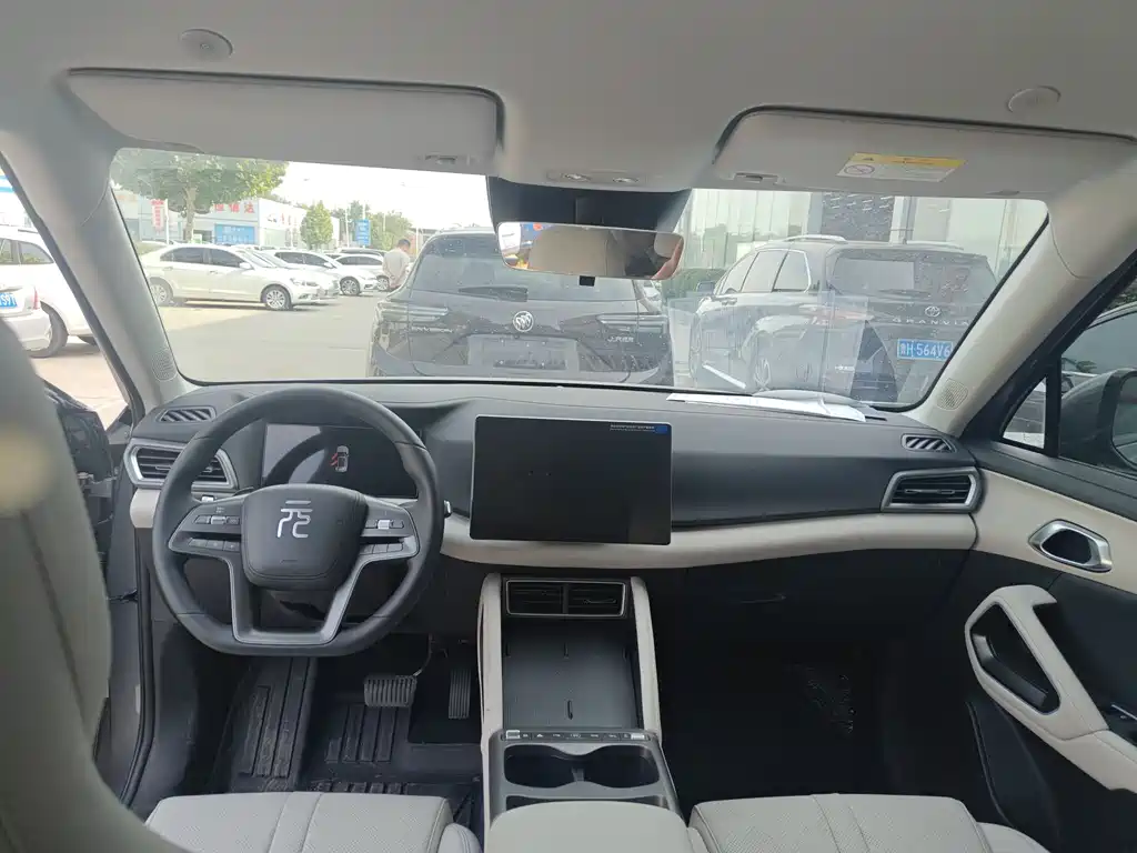 BYD Yuan Up UP 2025 Smart Drive 401KM