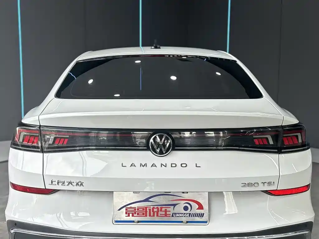 Volkswagen Lamando 2024 L 280TSI DSG