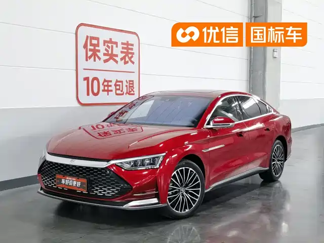 2021 BYD Han