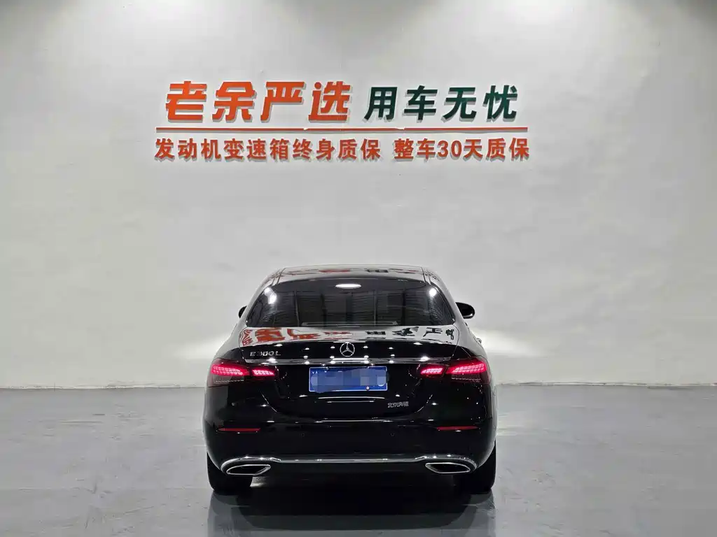 Mercedes-Benz E-Class — миниатюра 9