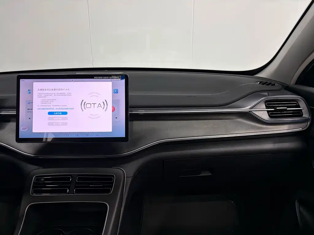 BYD Destroyer 05 2024 DM-i 55KM Luxury