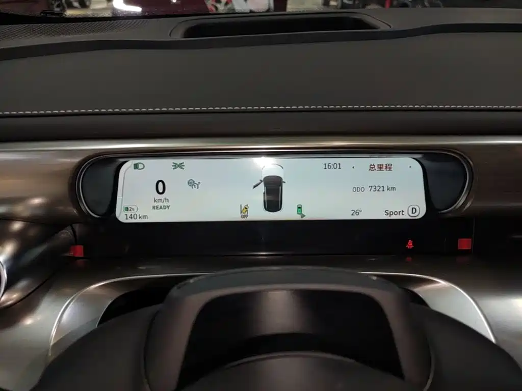 smart Smart #1 — миниатюра 12