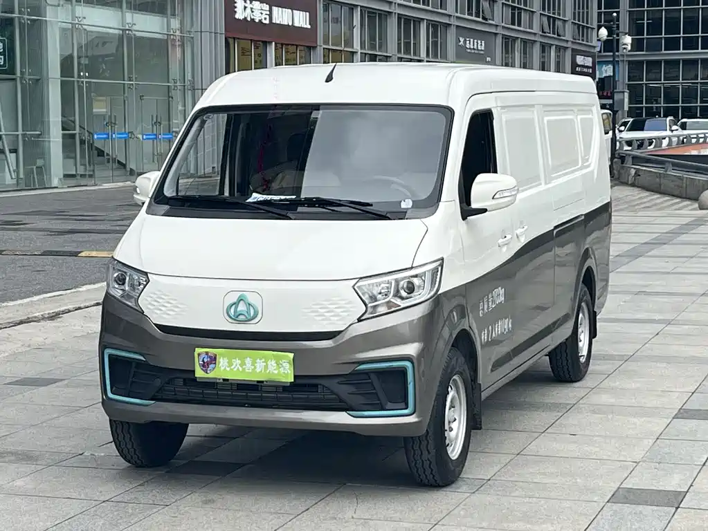 Kuayue Kuayue Star V7 EV