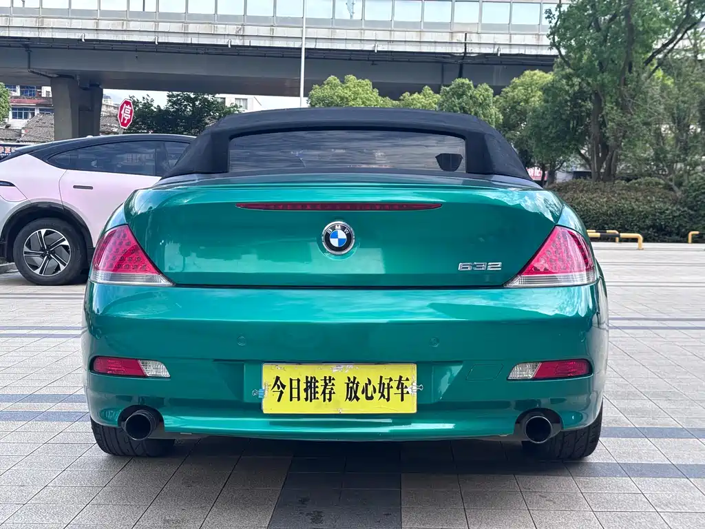 BMW 6 Series 6 2006 630i