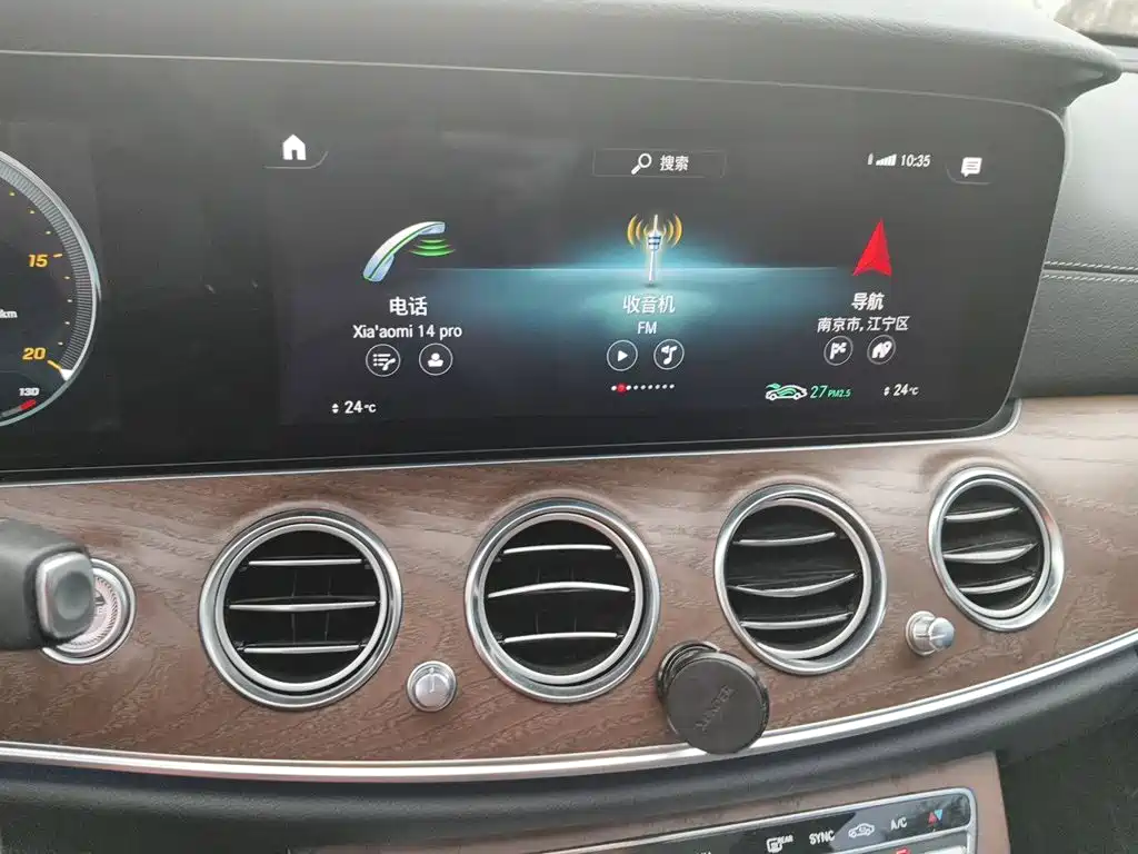 Mercedes-Benz E-Class — миниатюра 10