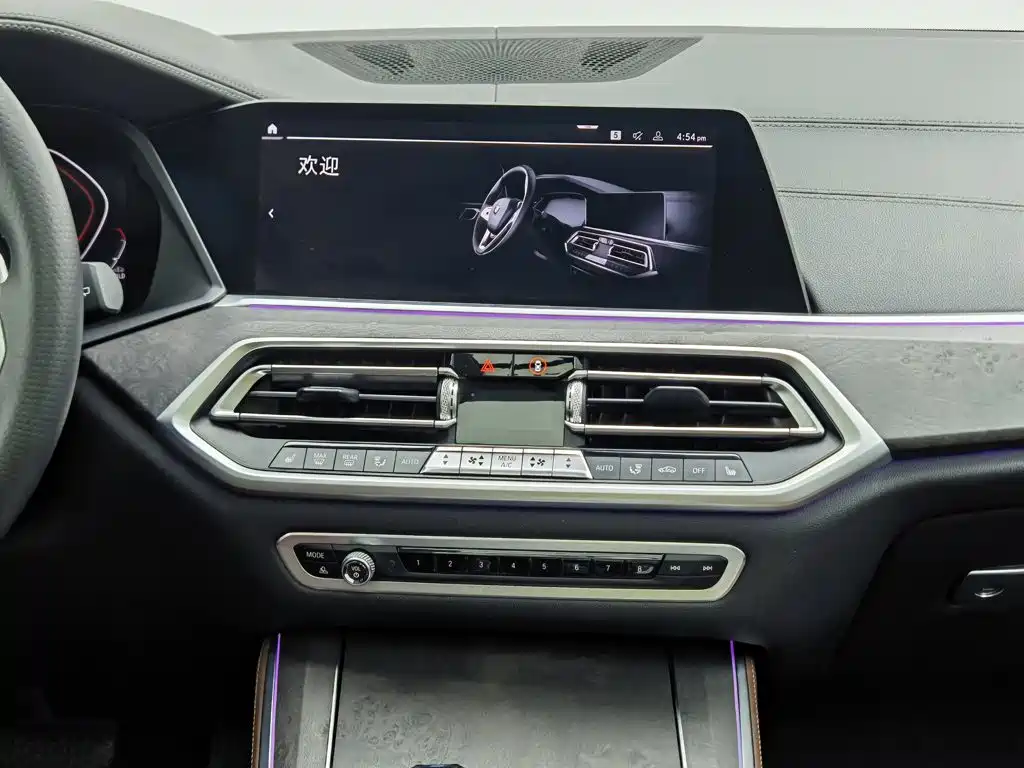 BMW X5 (Import) — миниатюра 12